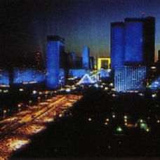 1990 - Paris, La Défense